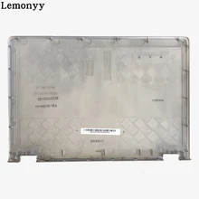 ЖК-чехол для lenovo Ideapad Yoga 11 S, чехол для задней крышки, серебристо-серый AM0SS000310