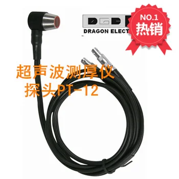 

De brand DC-1000B ultrasonic thickness gauge probe type PT-12 measurement range 1.0-250mm