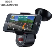 Car Holder For smart phone with charging,FM Transmission with Speaker+Handsfree Smart Phone Car Holder 2018 xiaomi mijia smart walkie talkie 1s with fm radio speaker standby smart phone app location share fast team talk wholesales