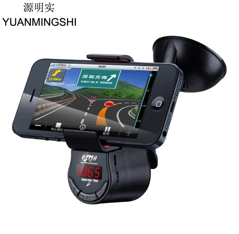 Автомобильный держатель YUANMINGSHI для смартфона с зарядным автомобильным FM