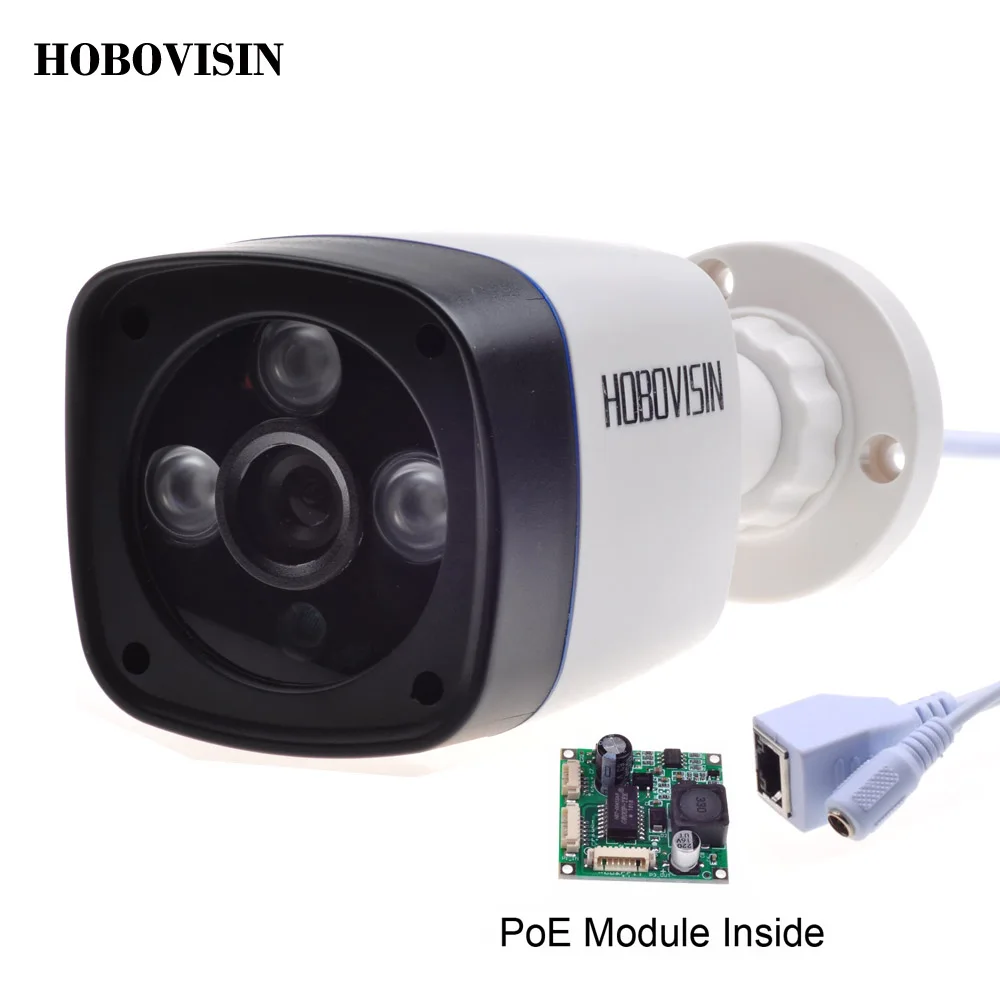  HOBOVISIN POE IP camera 720P/1080P 3pcs array leds ONVIF bullet outdoor CCTV network Camera P2P 12V adapter/48V POE dual-purpose 