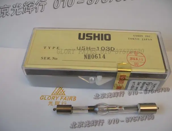 Ushio USH-103D-Sharc lummpus Nikonコンパクトフォーカス,USH-102D  W,100W,電球,ブッシング103d,103