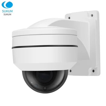 

5MP PTZ Camera Outdoor IP67 Waterproof ONVIF Hisee APP 4X Zoom Motorized Lens IR 40M Mini Speed Dome POE Camera