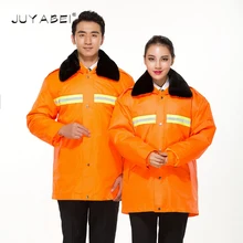 Мужская Рабочая одежда, пальто, санитарное обслуживание, защитная одежда, мужское оранжевое теплое пальто с отражателем, зимнее городское очищающее хлопковое пальто