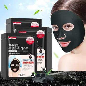 

Natural Snail Essence Black Mask Moisturizing Oil-Control Exfoliation Remove Blackheads Face Whitening Mask