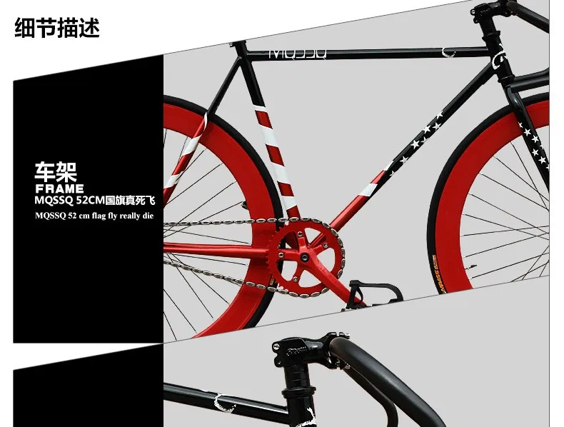 Cheap Original X-Front brand fixie Bicycle Fixed gear 46cm 52cm DIY One wheel speed road bike track Flag bicicleta fixie bicycle 23 Cheap Original X-Front brand fixie Bicycle Fixed gear 46cm 52cm DIY One wheel speed road bike track Flag bicicleta fixie bicycle 23