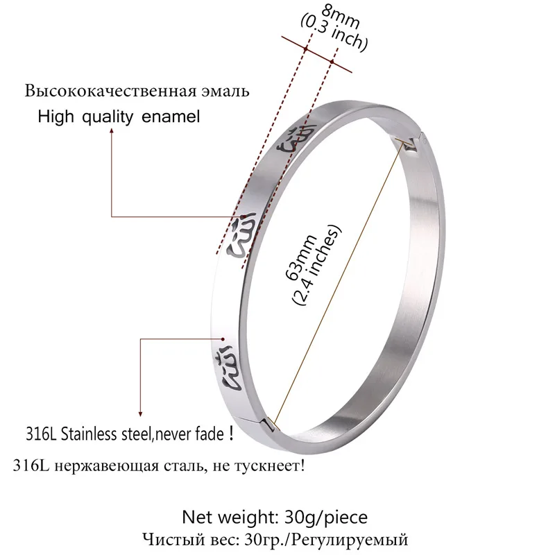 Collare, Аллах браслеты Для женщин арабский ювелирные изделия 316L Нержавеющая сталь манжеты Браслеты& Браслеты золотистого цвета мусульман, Для мужчин подарок H192
