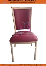 Hot sale stackable wood imitation Aluminum dining chair