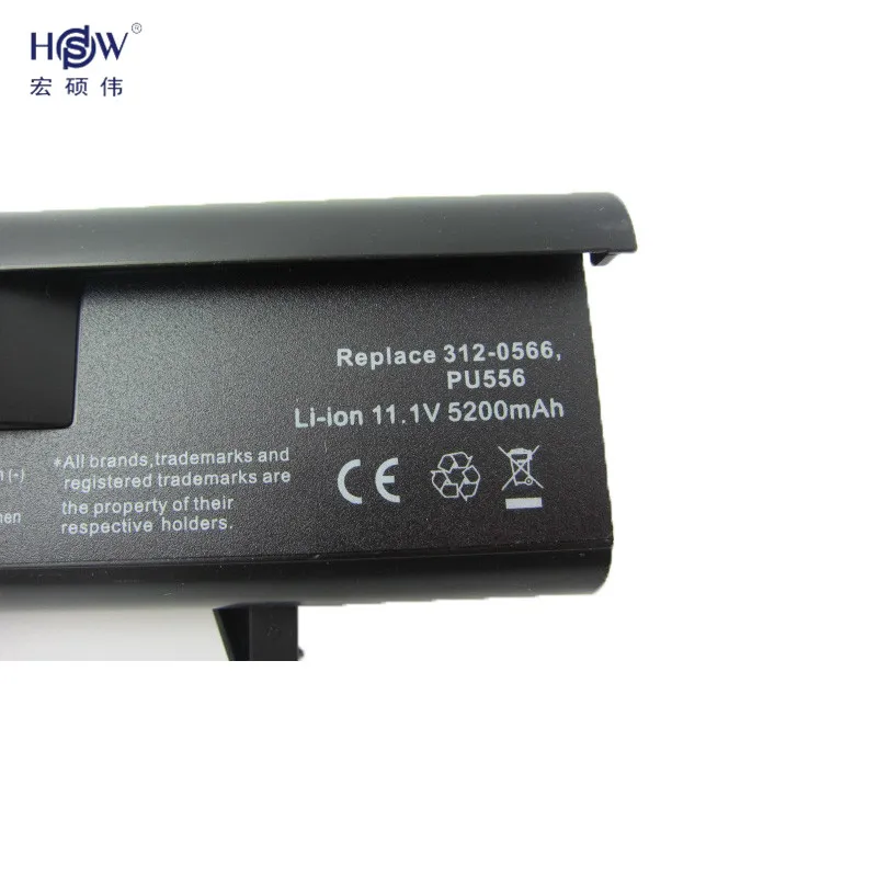 HSW 5200 мАч 6 ячеек ноутбук Батарея для Dell Inspiron 1318 XPS M1330 451-10473 312-0739 312-0566 WR050 TT485