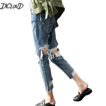 

DICLOUD 2018 Autumn Hole Jeans Women Fashion Streetwear Harem Pants Woman Loose Casual Boyfriend High Waist Tassel Blue Jeans