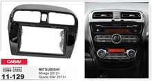 Frame +android 6.0 car dvd for Mitsubishi mirage 2012 space star 2013 stereo heatunits 4G lite dvr tape recorder radio GPS NAVI