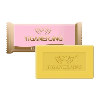 

5pcs Sulfur Soap Control Oil Mild No Stimulation Pure Natural Skin Care Cleansing Soap