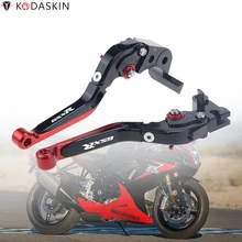KODASKIN Складные Выдвижные тормозные рычаги сцепления для Suzuki GSXR750 2006-2010