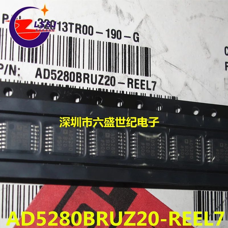 Новый оригинальный спот AD5280BRUZ20-REEL7 упаковке TSSOP14 | Электроника