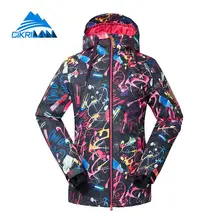 Популярные женские зимние уличные Водонепроницаемый Лыжная куртка Для женщин ветровка Сноубординг Стеганое пальто спорт отдых Пеший Туризм Chaqueta Mujer