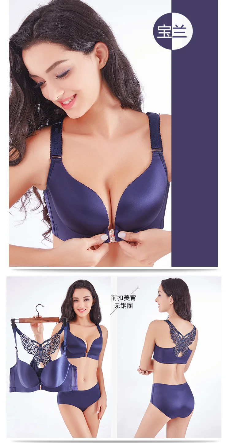 MengShan брендовый сексуальный комплект нижнего белья пуш-ап с пряжкой для женщин, интимный CDE бюстгальтер большого размера, красивый комплект нижнего белья с оборкой сзади
