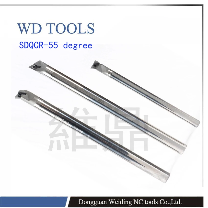 

E16R SDQCR07 High Performance center coolant type Tungsten Carbide Anti-vibration Boring Bar Shank