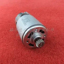 Free shipping! Wholsaler Charge electric drill motor DC 7.2/9.6/12/14.4/18V (12 teeth)(9.9mm) 962A