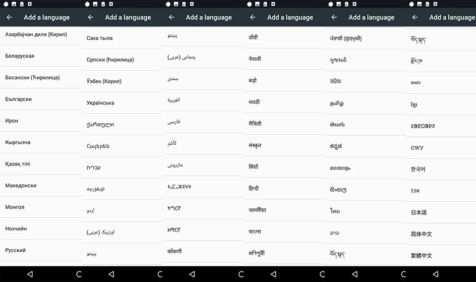 Mosthink M598 смартфон MT8735A 4 ядра Android мобильный телефон IP65 Водонепроницаемый QR сканер штрихкодов сканер RFID телефон nfc