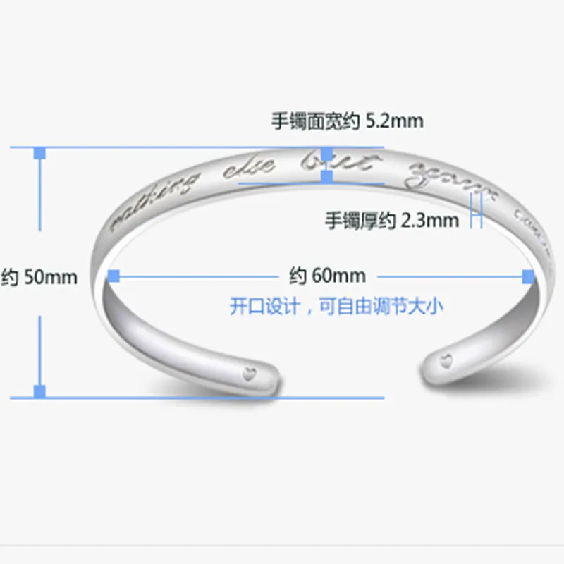 

925 Silver Bracelet Custom high-end female English letters silver silver bracelet