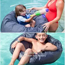 Детское большое удовольствие Кресло-мешок, мебель на бассейне, плавание водонепроницаемый beanbag диван стул