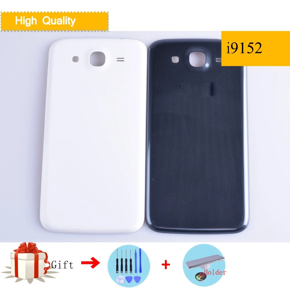 Задняя крышка батарейного отсека с логотипом для Samsung Galaxy Mega i9150 i9152 GT-i9150 GT-i9152 |