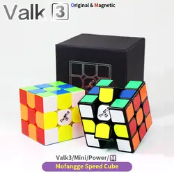 Qiyi Valk3 мощность м скоростной куб 3x3x3 Магнитный Stickerless Профессиональный Cubo Magico игрушки для детей Valk 3 м головоломка магнитный куб
