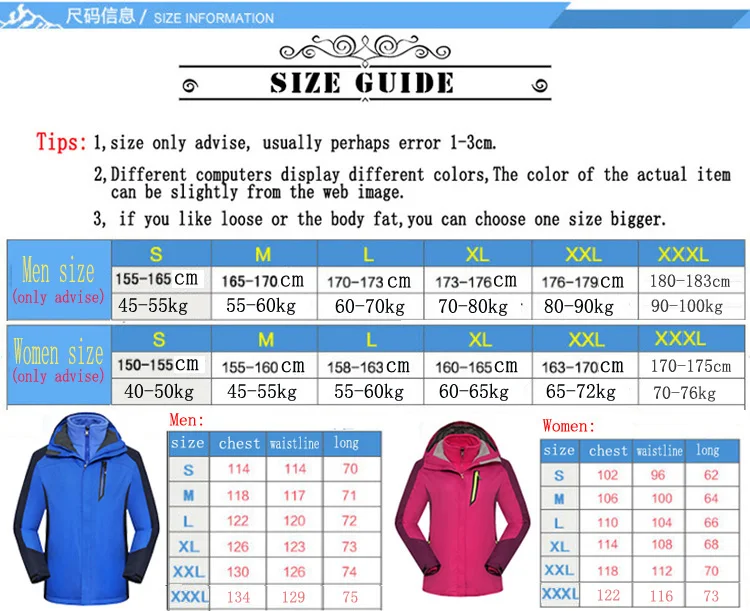 smtj-2016111701 size ok