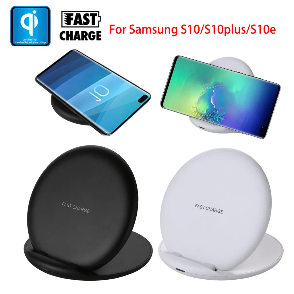 

Qi Fast Wireless Charger Rapid Charging Stand For Samsung S10/S10 Plus/S10e travel Fast charger For iPhone X XR