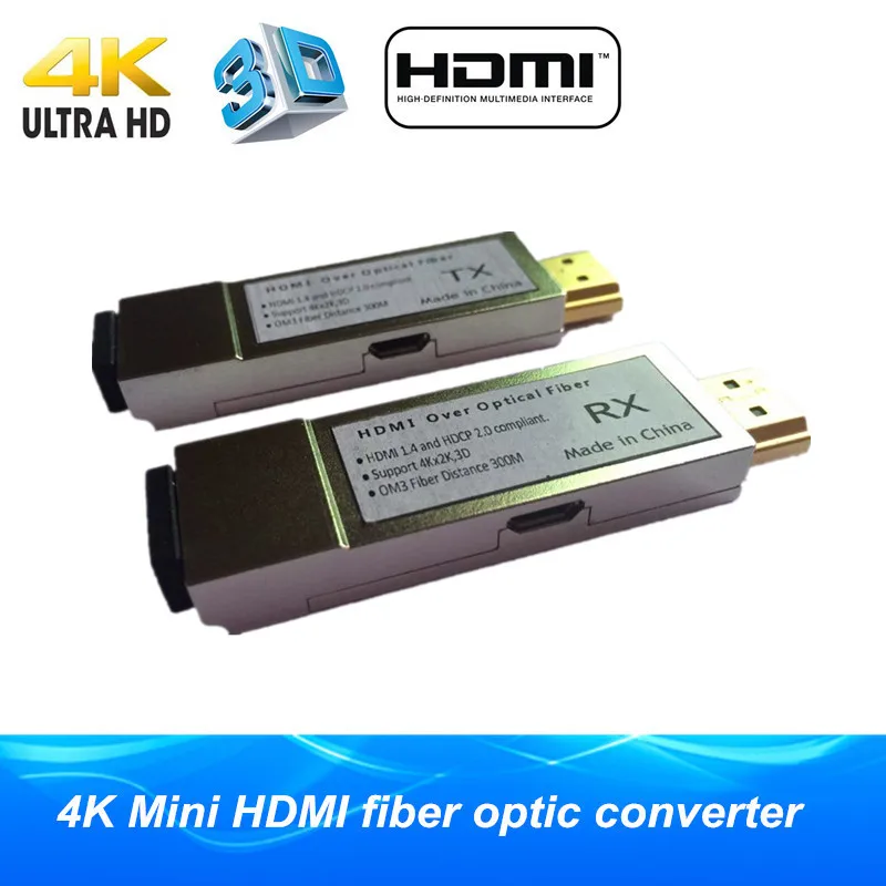 4K Mini 300m HDMI волоконно-оптический преобразователь без задержки потери оптический волоконный удлинитель передатчик HDMI 1,4 v по OM3 многомодовый кабель