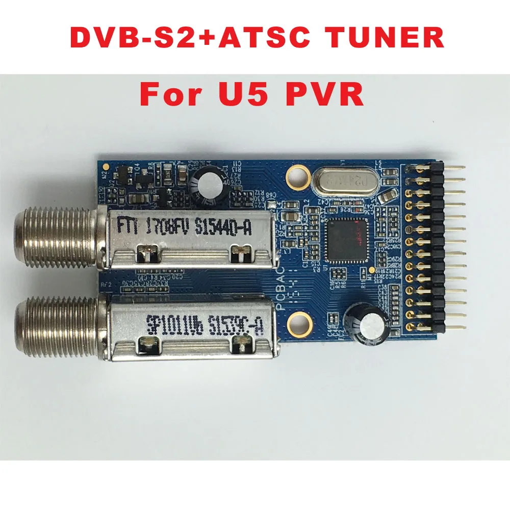 Satellite with Broadcast Tuner DVB S2+ATSC Tuner For U5 PVR TV Box U5