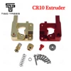 3D CR10 Extruder Upgraded Aluminum MK8 Drive Feed 3D Printer Extruders for Creality 3d cr-10 Cr-10S RepRap i3 1.75mm 3d parts ► Photo 2/6