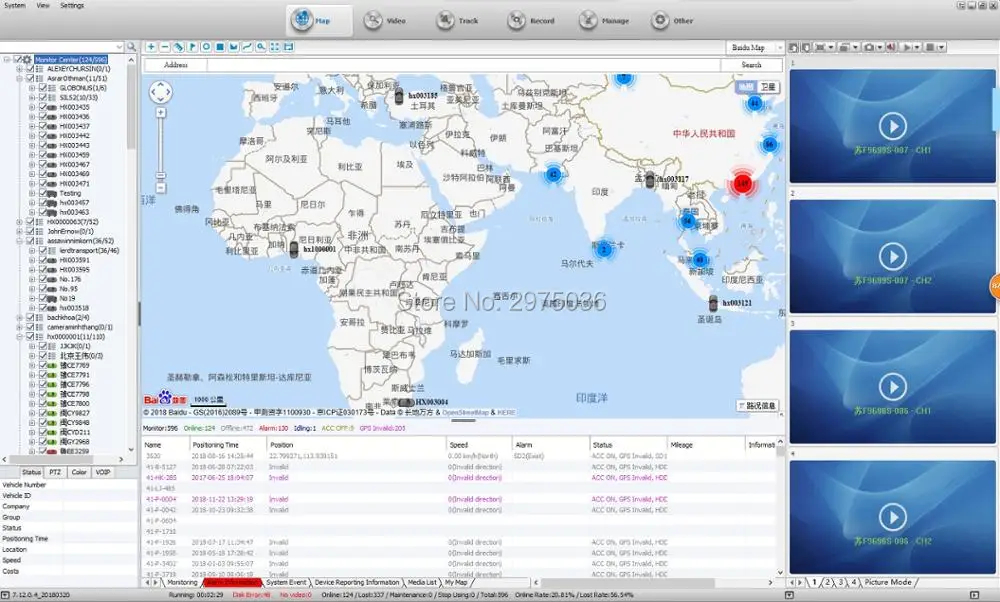 Foctory продать AHD 720 P 4ch mdvr с 3g gps мобильный видеорегистратор использовать CMSV6 программного обеспечения имеют русский язык