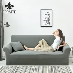 Водонепроницаемый Универсальный чехлов секционные эластичный стрейч диван покрытие для Гостиная мебель диван крышку L формы 1 шт./6 видов