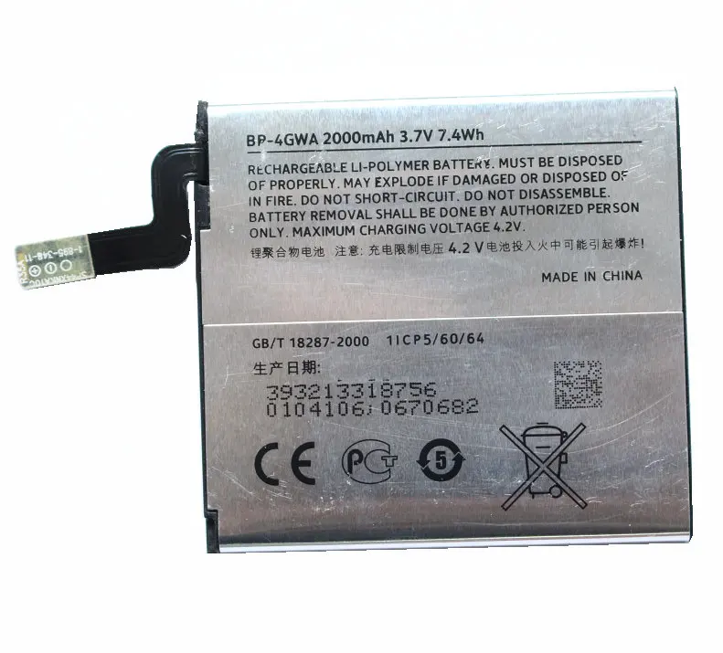 

1x 2000mAh BP-4GWA BP4GWA BP 4GWA Phone Replacement Battery for Nokia Lumia 720T 720 625 625H Batteries