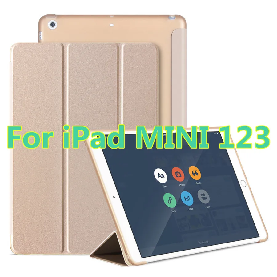 Чехол для iPad Mini 2 3 1 из искусственной кожи ультра тонкий чехол для смарт-телефона для iPad Mini 4 чехол Мягкая силиконовая задняя крышка для iPad Mini 3 Чехол - Цвет: gold mini123