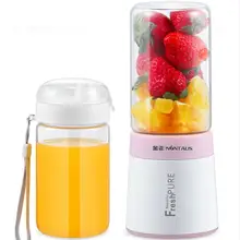 Мини Портативный оранжевый соковыжималка электрическая соковыжималка студент перезаряжаемый блендер соковыжималка пищевое стекло легко чистить с чашкой 200 W