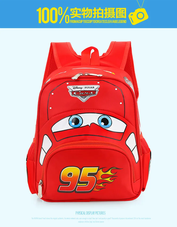 Детский рюкзак в детский сад с изображением машинки из мультфильма «Дисней» для девочек и мальчиков 95 командный рюкзак для учеников начальной школы от 3 до 6 лет