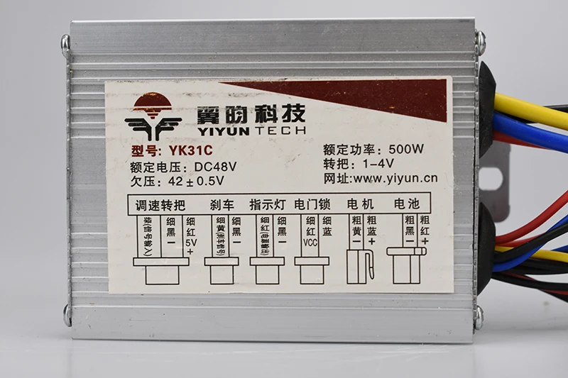 Excellent KUNRAY YIYUN YK31C 500W DC Brush Motor Controller 24V 36V 48V Ebike Electric Bicycle Scooter motorcycle Motor Parts Accessories 2