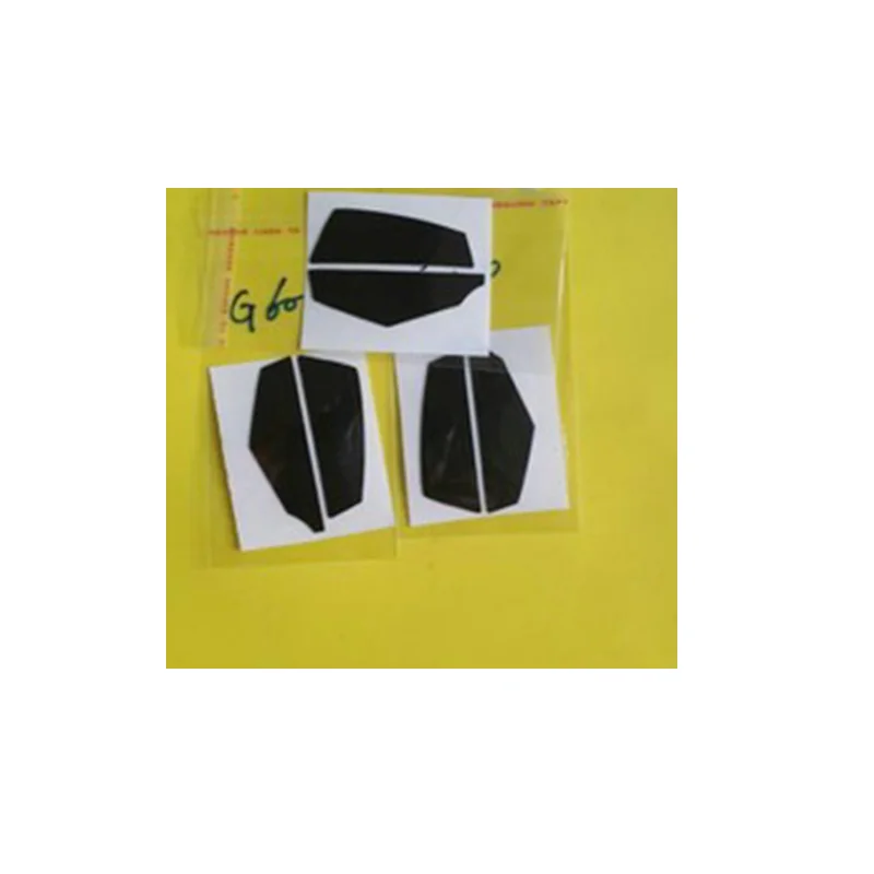 Logitech G600 mouse feet 1