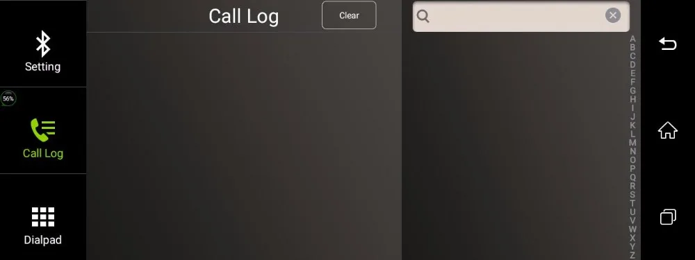 -call log