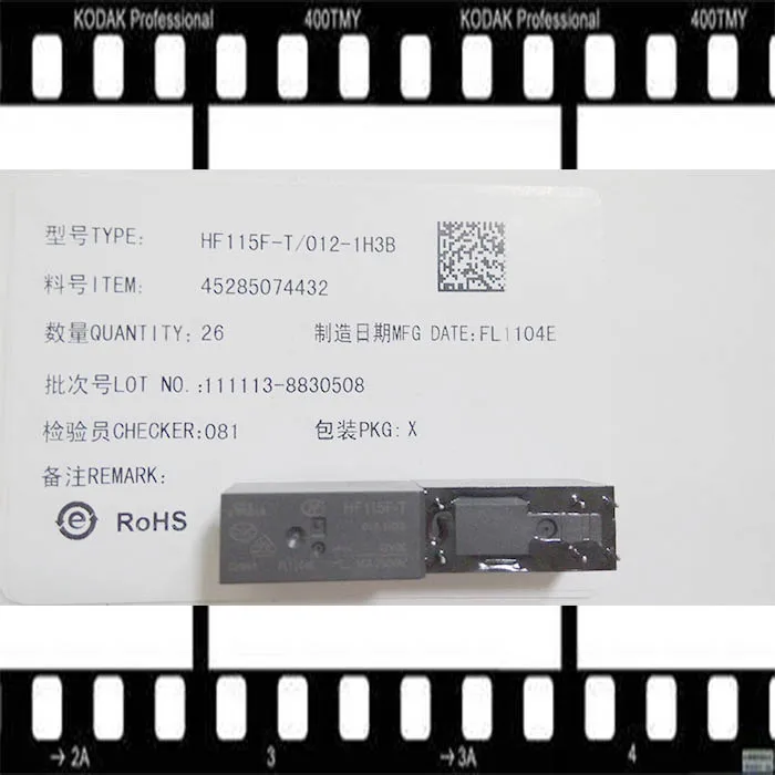Hf115f реле datasheet