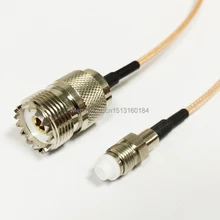Модем коаксиальный кабель разъем UHF Разъем переключатель FME входной порт разъем кабель RG316 косичка 15 см " адаптер