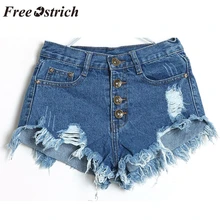 Страуса женская тренд Ретро кисточкой моющиеся воды Ультра короткие высокая талия личности открытый пряжка мода отверстие джинсовые шорты