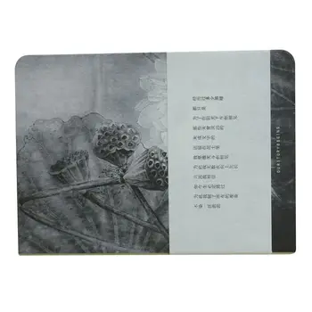 

Affordable Sketchbook Blank Papers Diary Pocket Journal School Study Notebook Gray+white, Lotus D