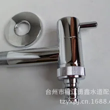 Стиральная машина кран универсальный 6 точек samsung Siemens Bosch специальный ведущий одной холодной воды Рот