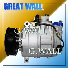 Для автомобиля Volkswagen TOUAREG для AUDI Q7 3,2 Компрессор переменного тока 2006-7l6820803p 7L6820803A 7L6820803S 7L6820803G 7L6820803L