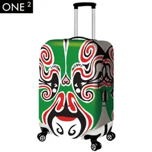 M Size Green Road Traffic Sign Travel Luggage Suitcase Trolley Case Protective Cover Fits (22-26) Inch Luggage
