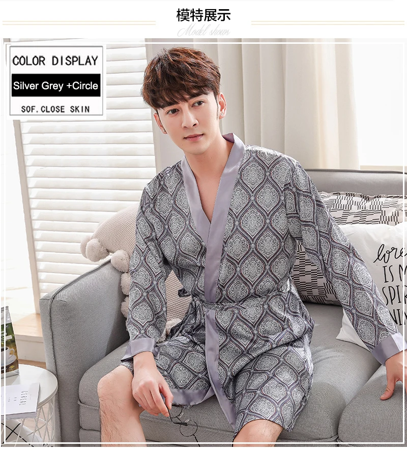  Silk Robes Men Nightgown Dressing Gown  (27)