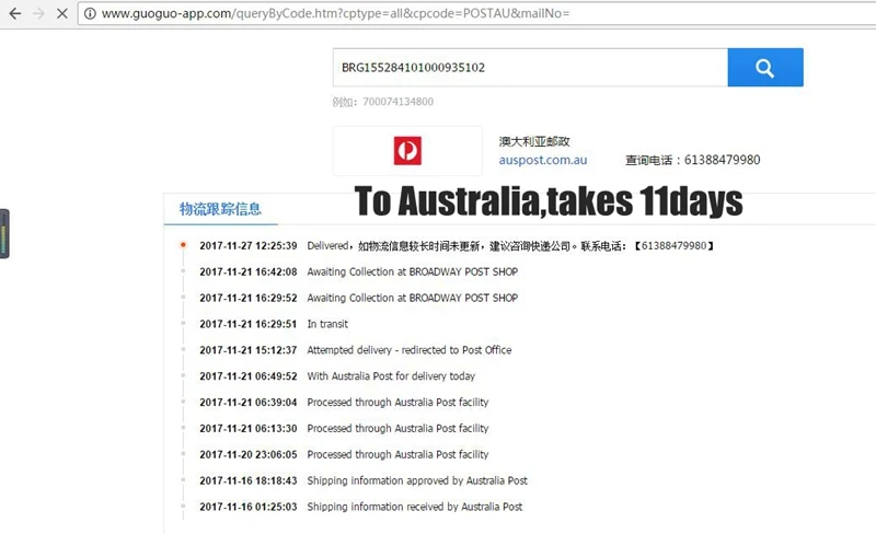 australia 11days